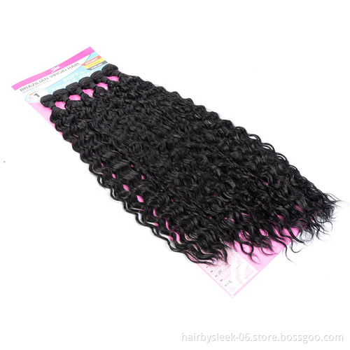 REBECCA 30 inches soft water wave heat resistant brazilian hair bundles 260g synthetic hair extension synthetic braiding hair